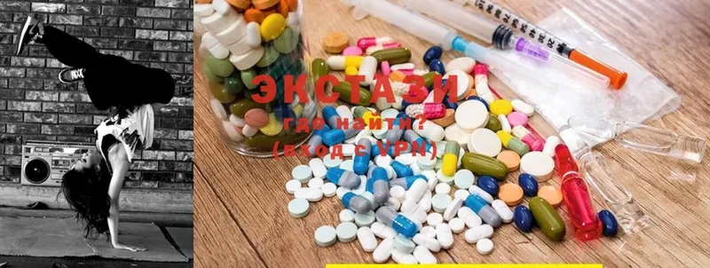 Ecstasy VHQ  Козьмодемьянск 