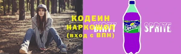 mix Володарск